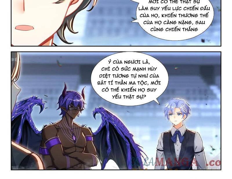 Chung Cực Đấu La: Chapter 582.1