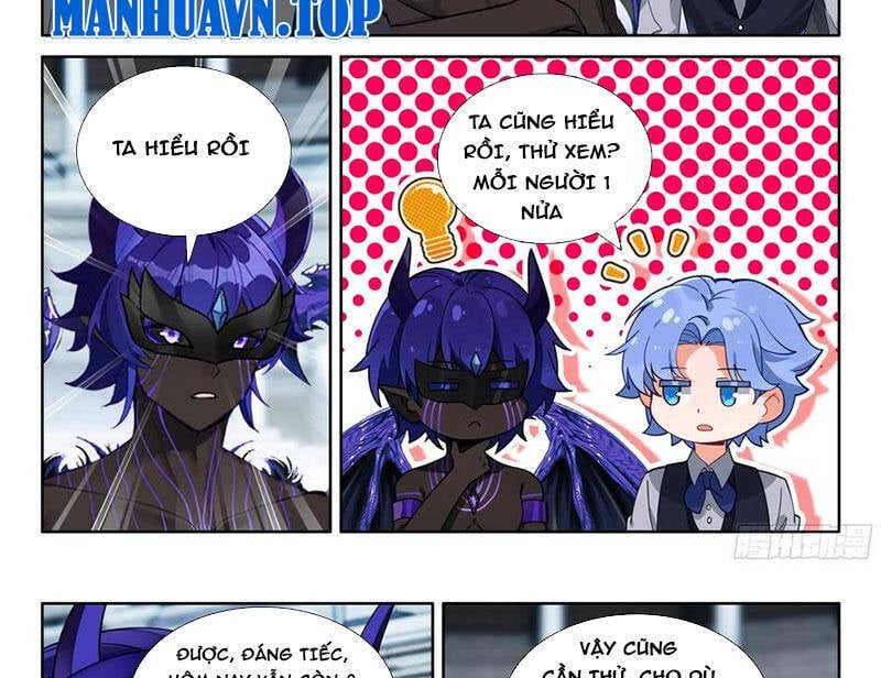 Chung Cực Đấu La: Chapter 582.1