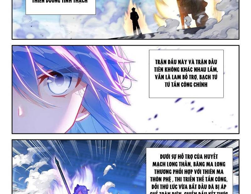 Chung Cực Đấu La: Chapter 582.1