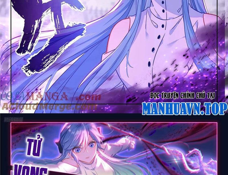 Chung Cực Đấu La: Chapter 582