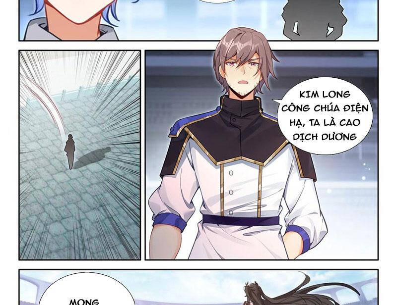 Chung Cực Đấu La: Chapter 583.1