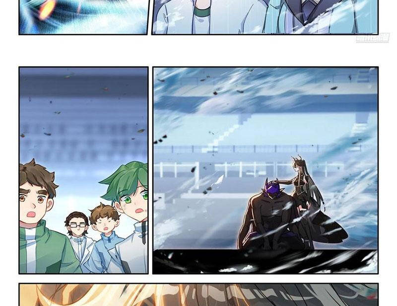 Chung Cực Đấu La: Chapter 583.1