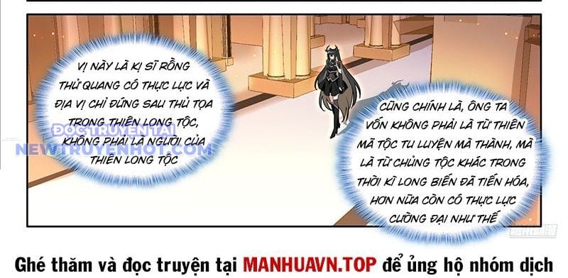 Chung Cực Đấu La: Chapter 590