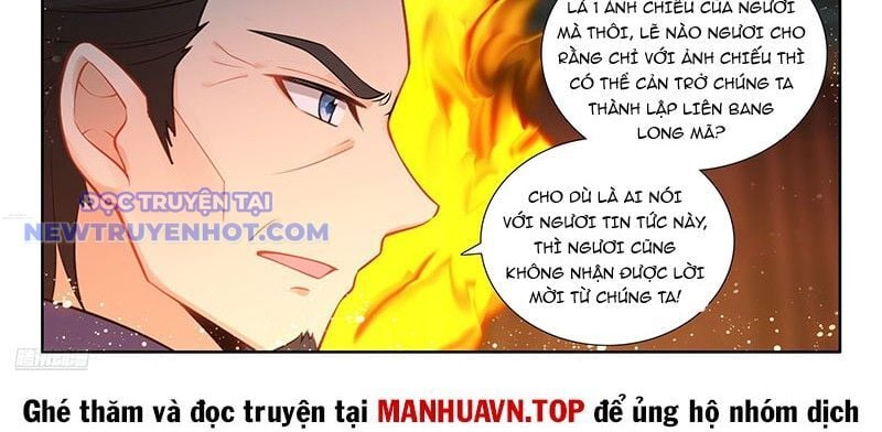 Chung Cực Đấu La: Chapter 592