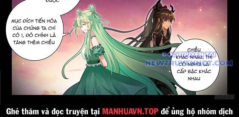 Chung Cực Đấu La: Chapter 594