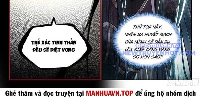 Chung Cực Đấu La: Chapter 596