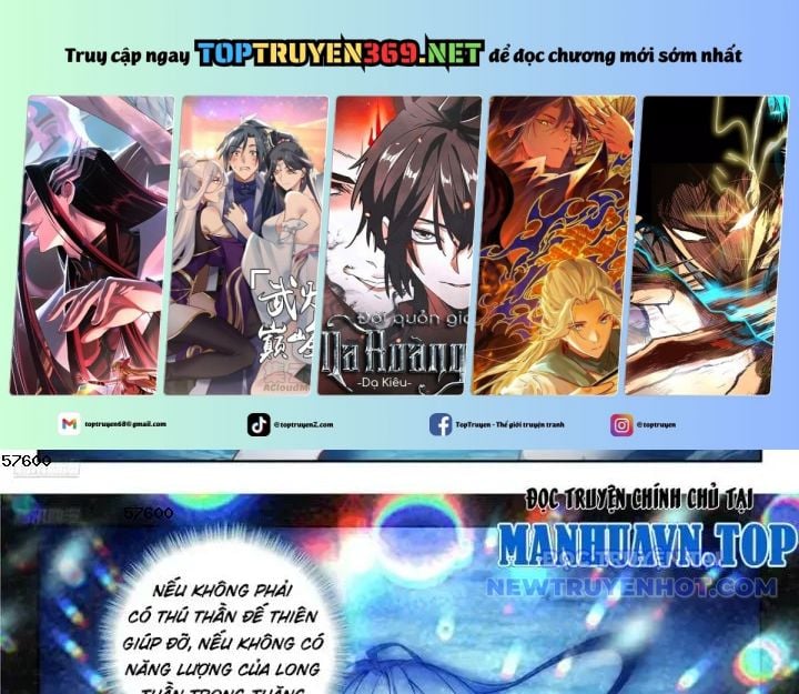 Chung Cực Đấu La: Chapter 604