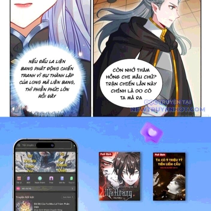 Chung Cực Đấu La: Chapter 606