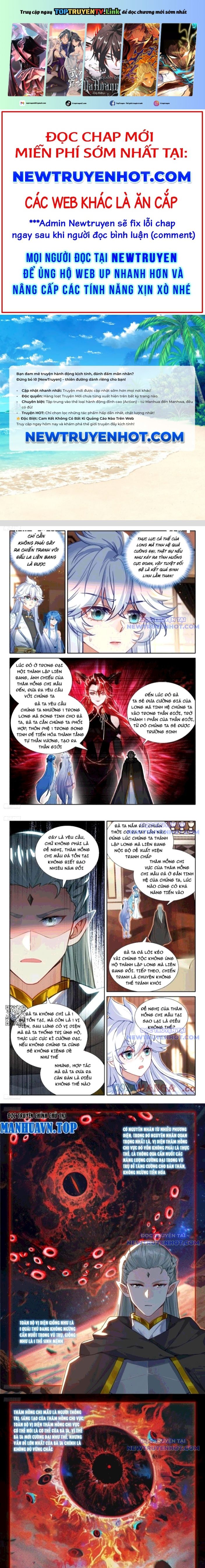 Chung Cực Đấu La: Chapter 607