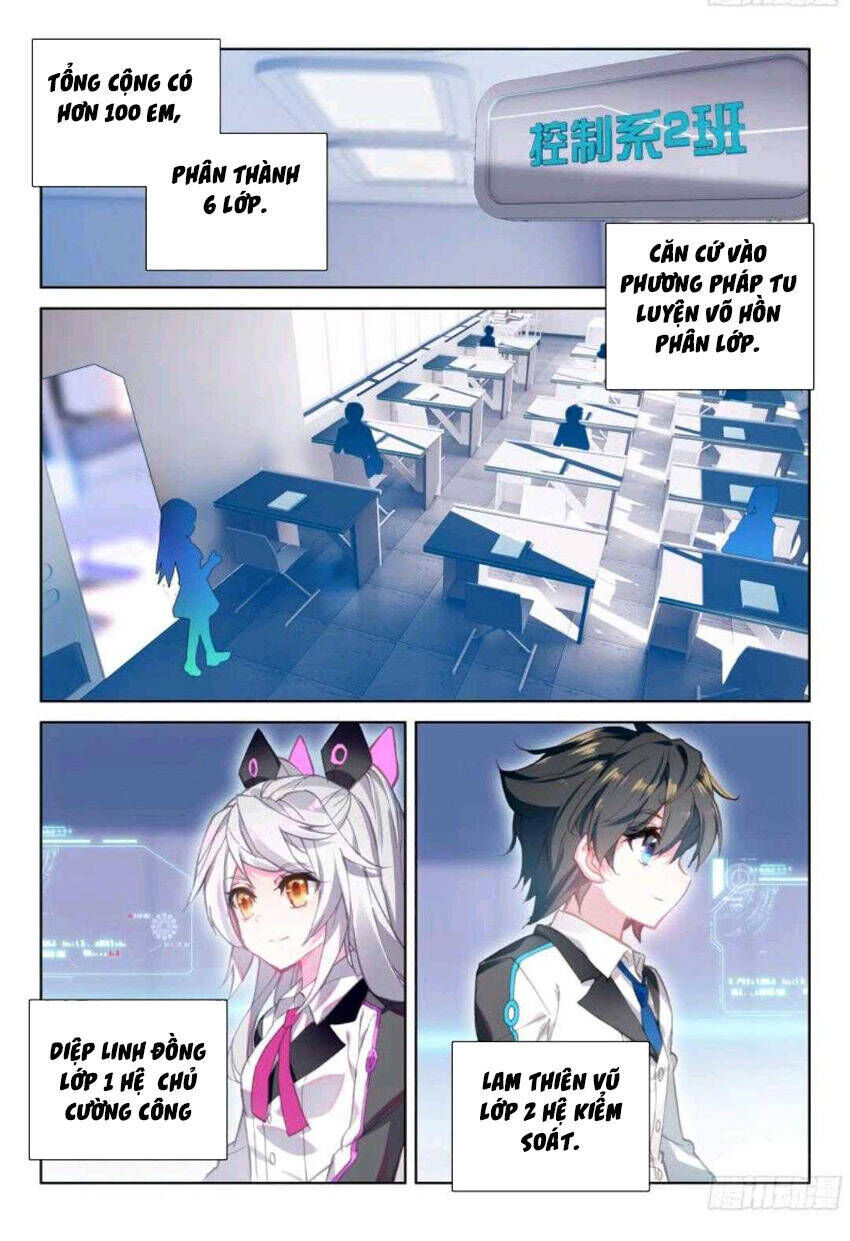 Chung Cực Đấu La: Chapter 7.1