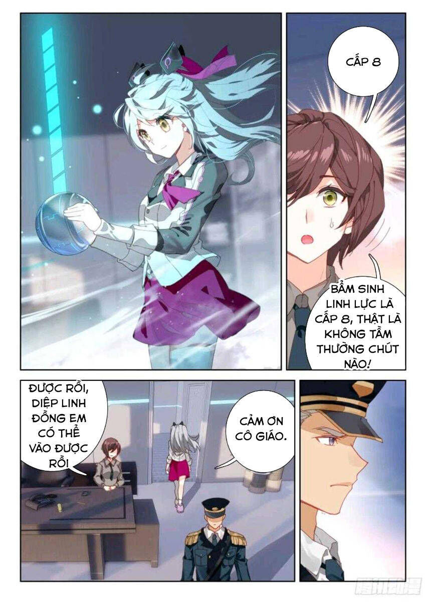 Chung Cực Đấu La: Chapter 7.1