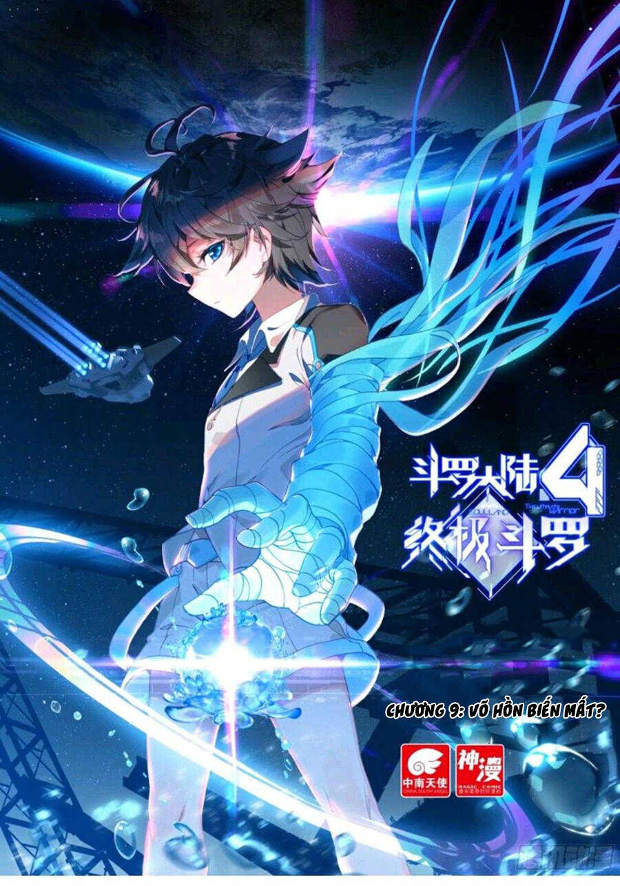 Chung Cực Đấu La: Chapter 9.1