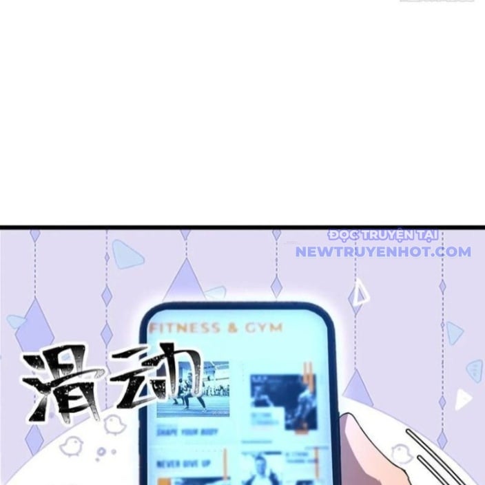 Chung Cực Tùy Ý Thần Hào Hệ Thống: Chapter 39