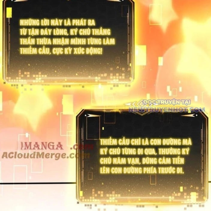 Chung Cực Tùy Ý Thần Hào Hệ Thống: Chapter 39