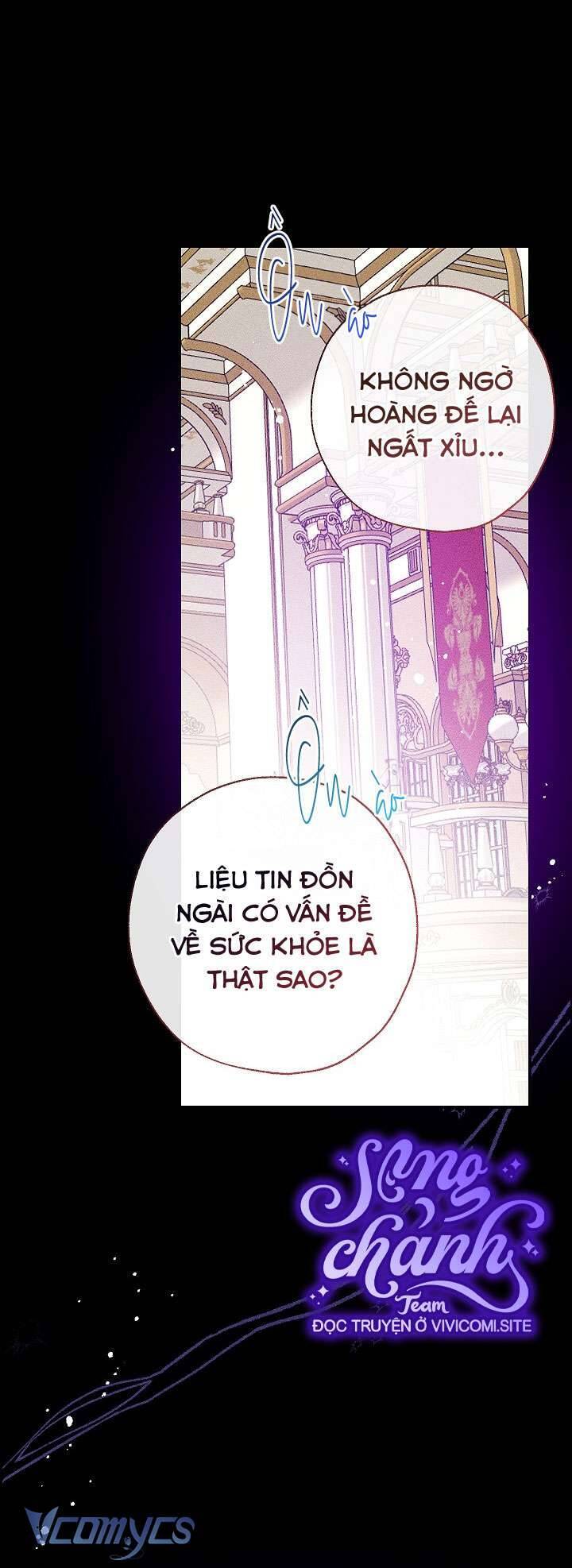 Chúng Ta Có Thể Trở Thành Người Nhà Không?: Chapter 128