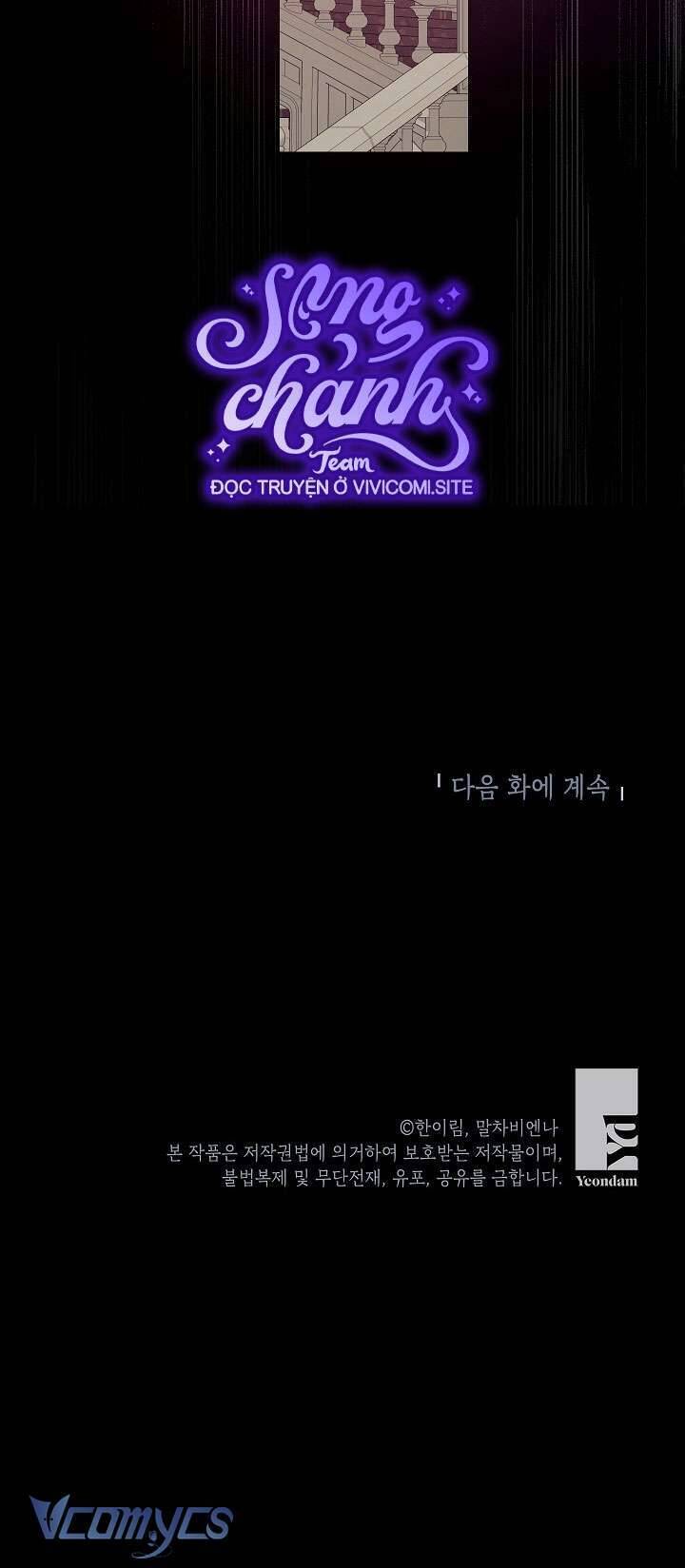 Chúng Ta Có Thể Trở Thành Người Nhà Không?: Chapter 128