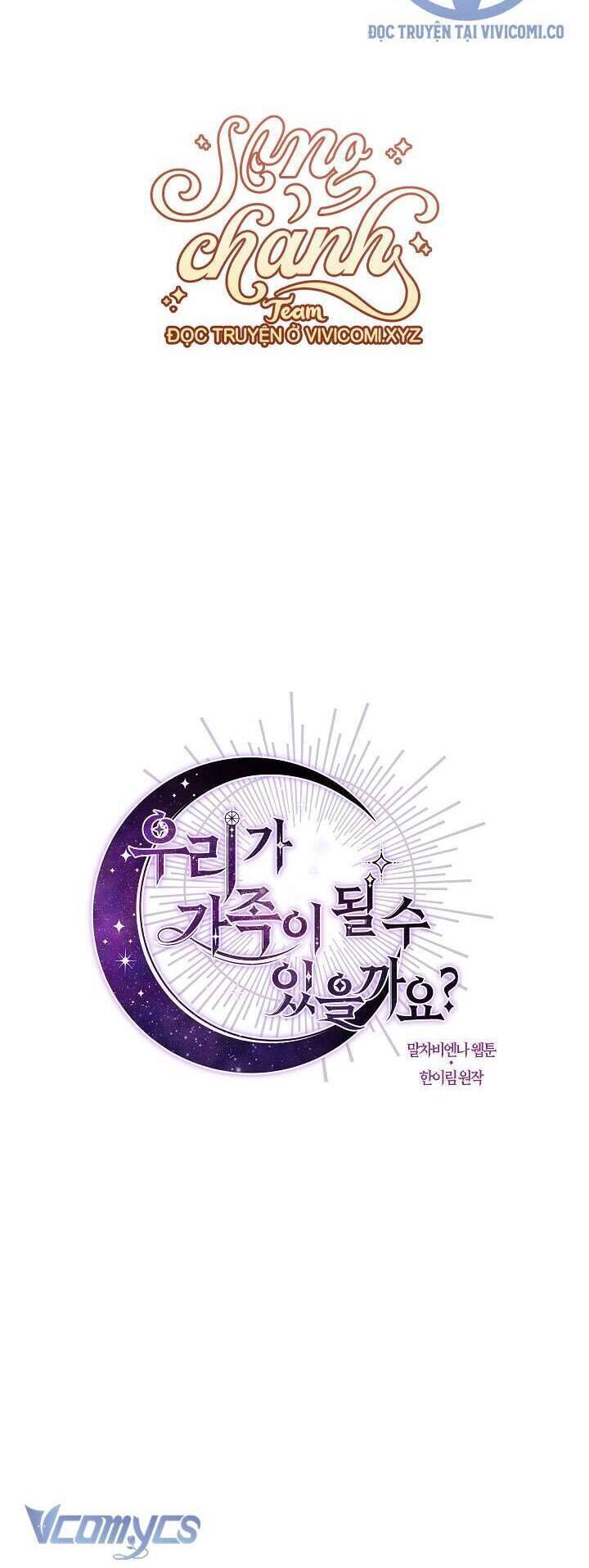 Chúng Ta Có Thể Trở Thành Người Nhà Không?: Chapter 129