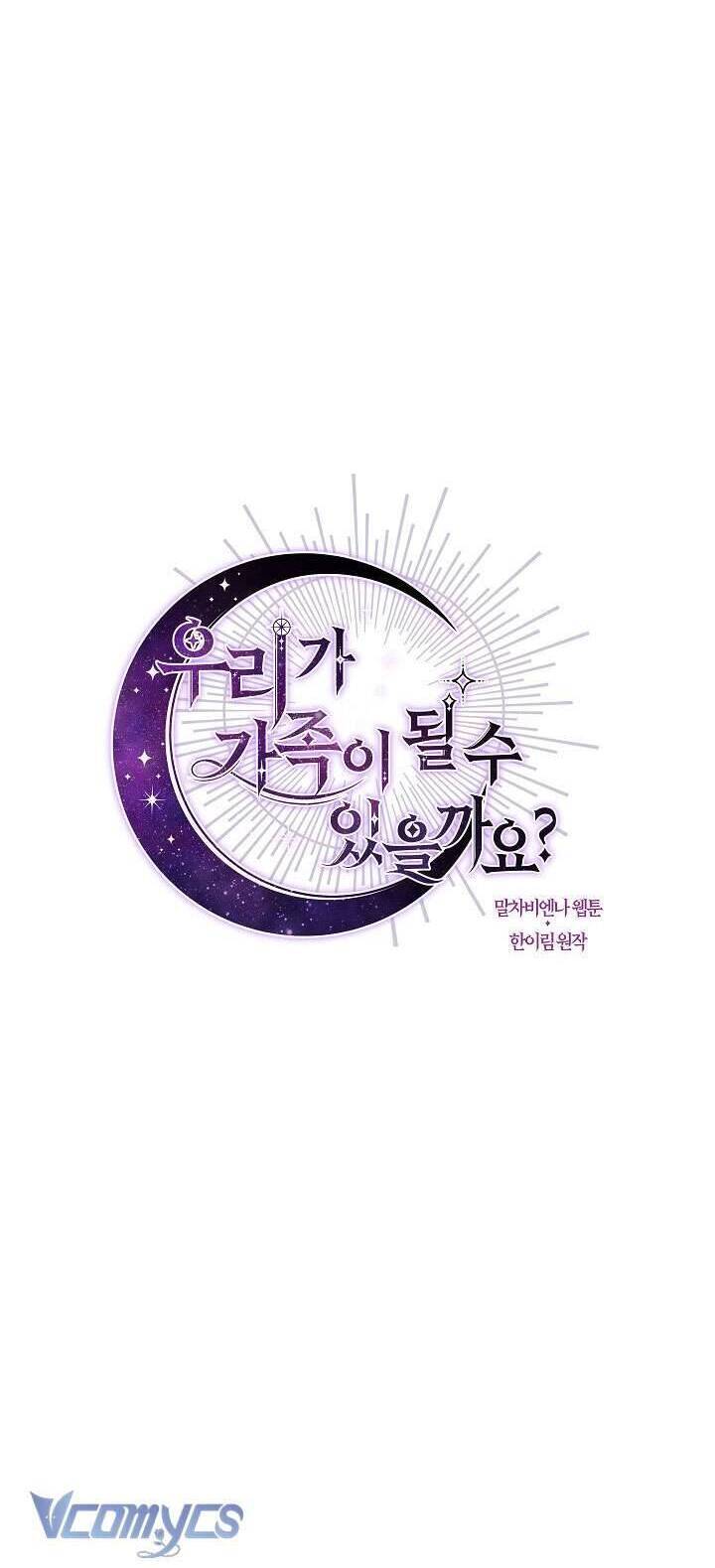 Chúng Ta Có Thể Trở Thành Người Nhà Không?: Chapter 130