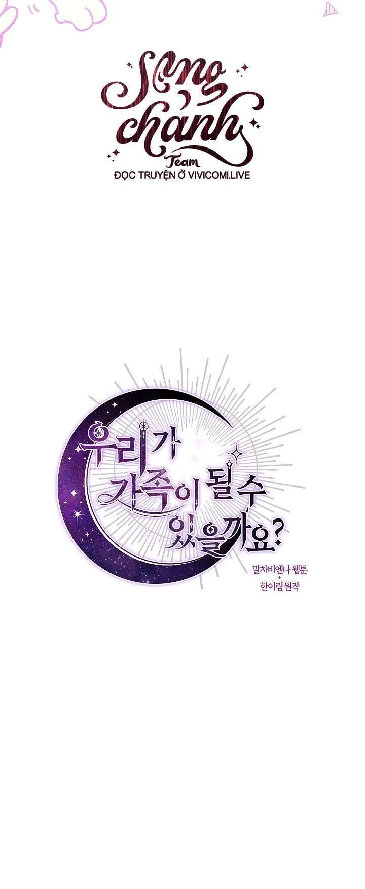 Chúng Ta Có Thể Trở Thành Người Nhà Không?: Chapter 132