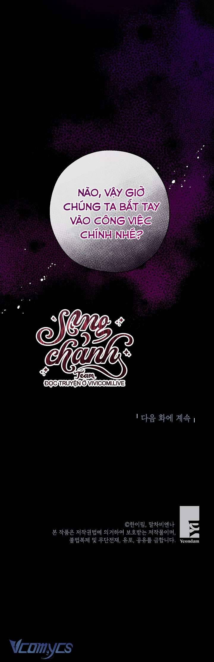 Chúng Ta Có Thể Trở Thành Người Nhà Không?: Chapter 132