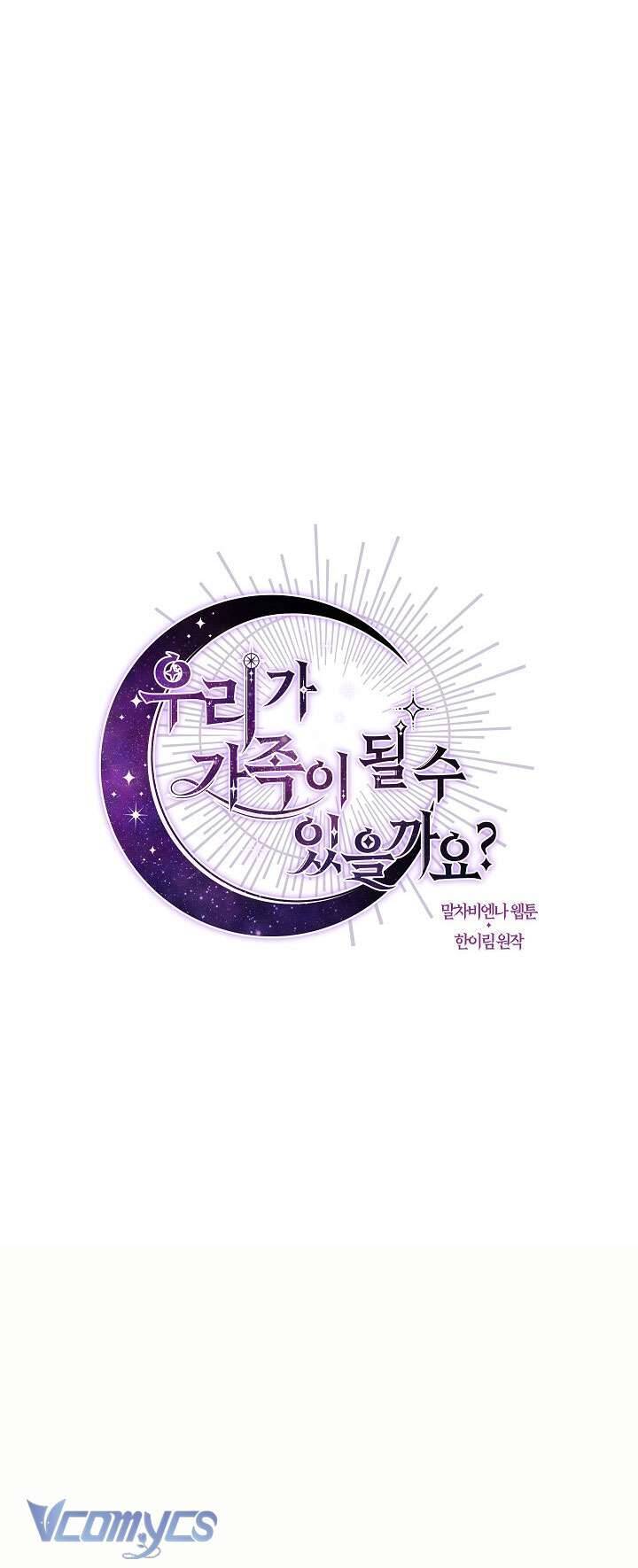 Chúng Ta Có Thể Trở Thành Người Nhà Không?: Chapter 135