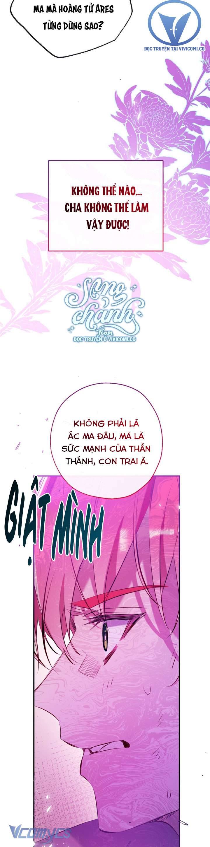 Chúng Ta Có Thể Trở Thành Người Nhà Không?: Chapter 136