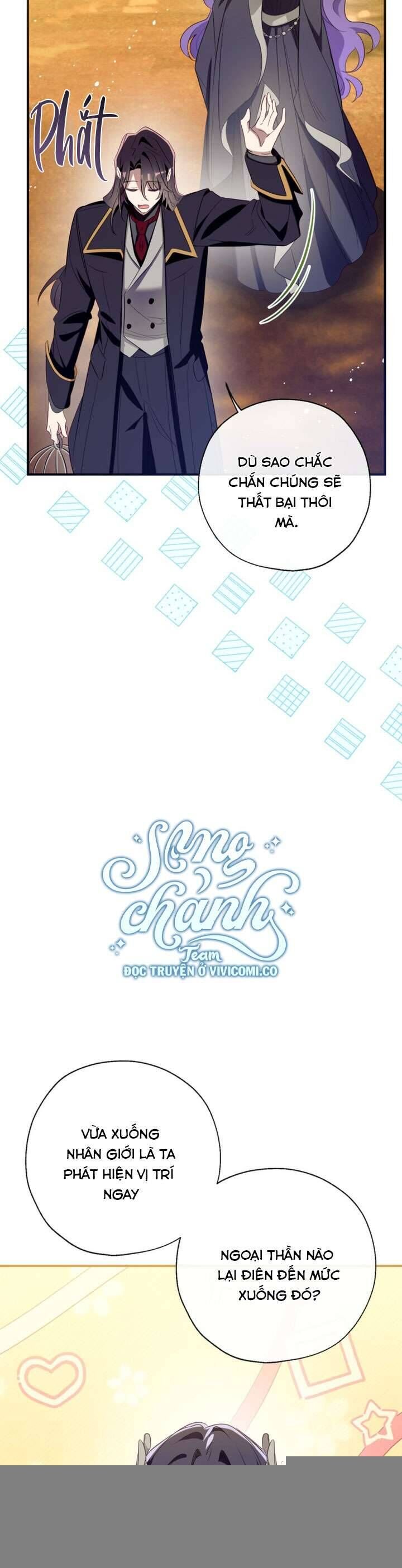 Chúng Ta Có Thể Trở Thành Người Nhà Không?: Chapter 137.1