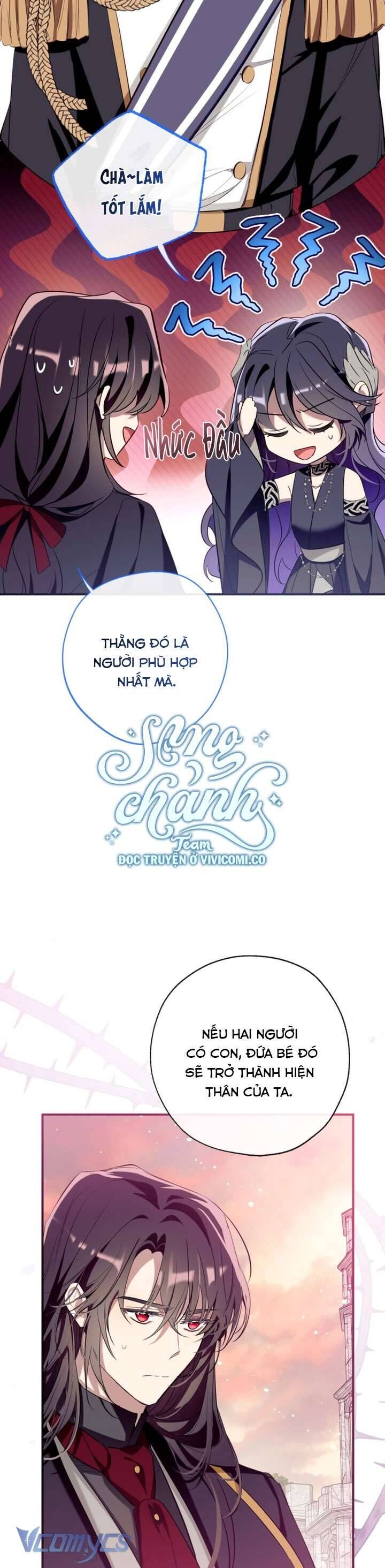 Chúng Ta Có Thể Trở Thành Người Nhà Không?: Chapter 137.1