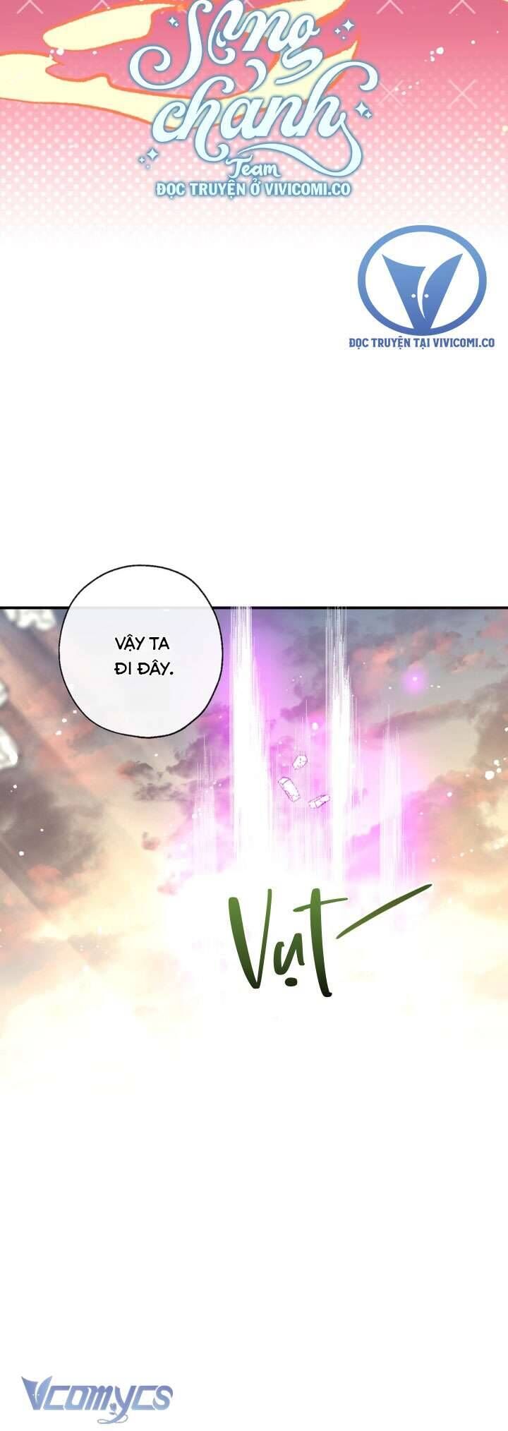 Chúng Ta Có Thể Trở Thành Người Nhà Không?: Chapter 137.1