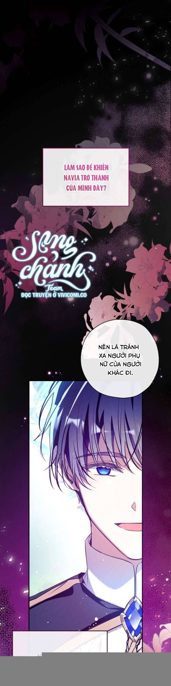 Chúng Ta Có Thể Trở Thành Người Nhà Không?: Chapter 137