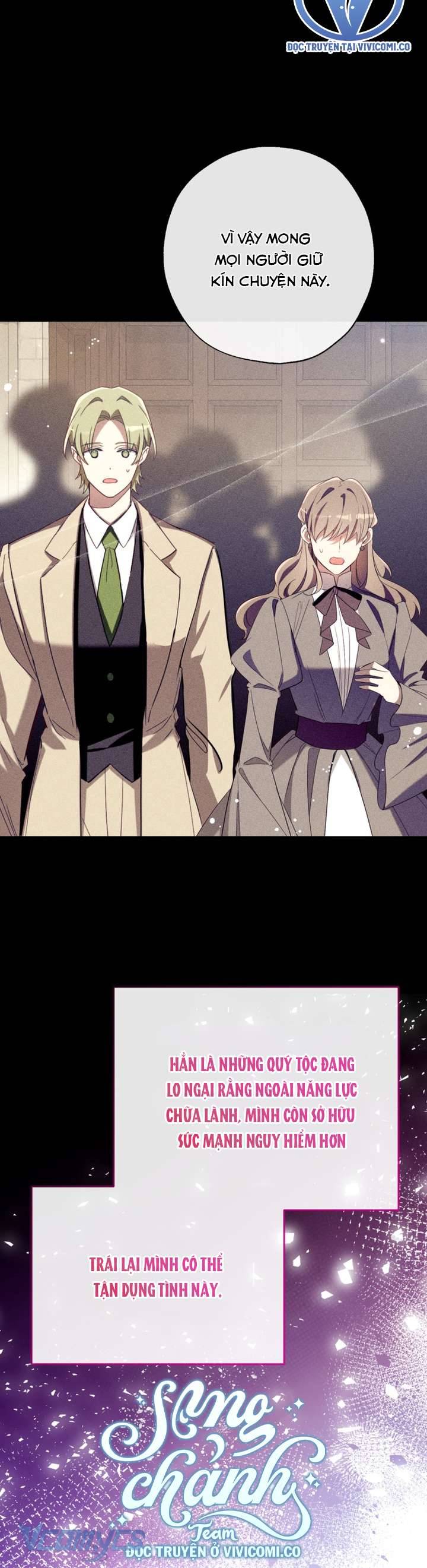 Chúng Ta Có Thể Trở Thành Người Nhà Không?: Chapter 138