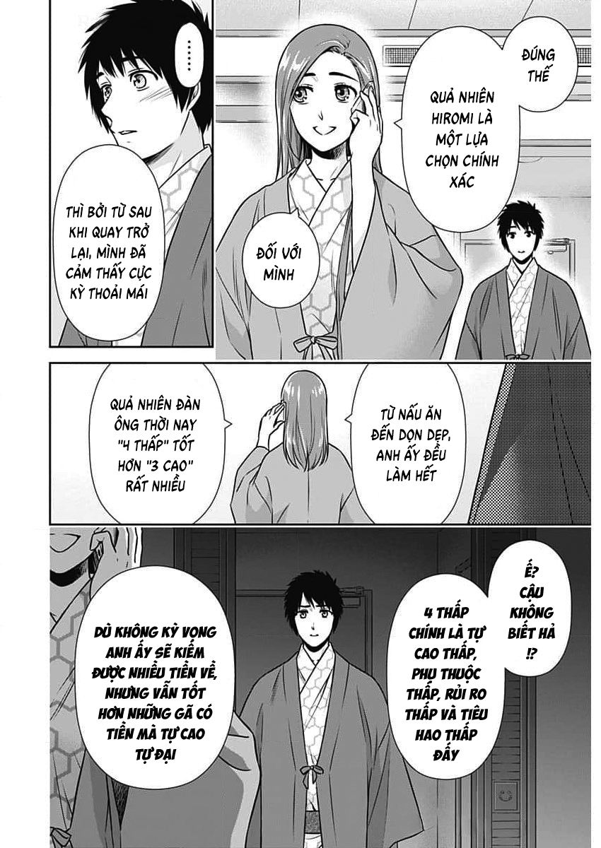 Chúng Ta Sống Chung Với Nhau Đi?: Chapter 27