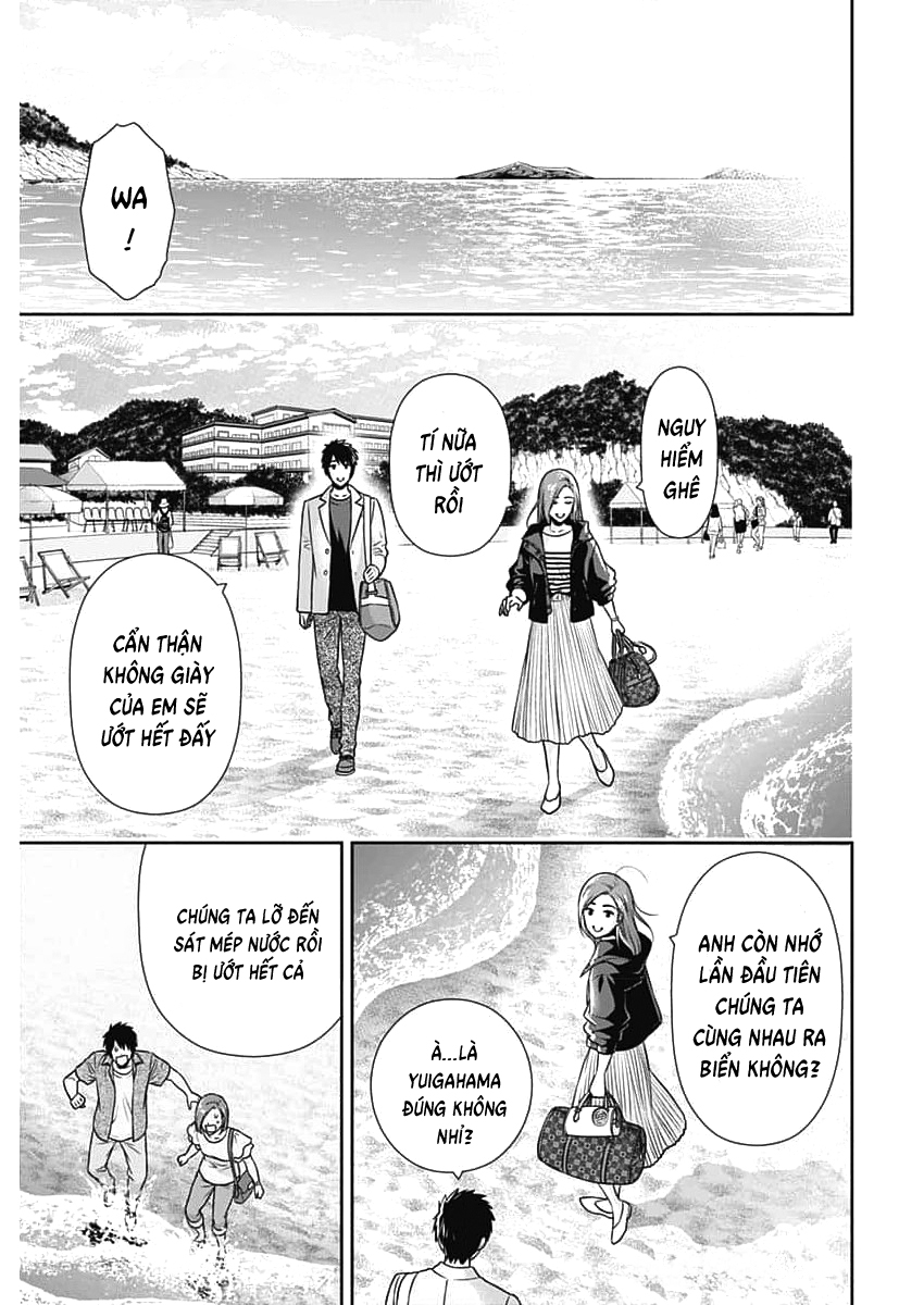 Chúng Ta Sống Chung Với Nhau Đi?: Chapter 27