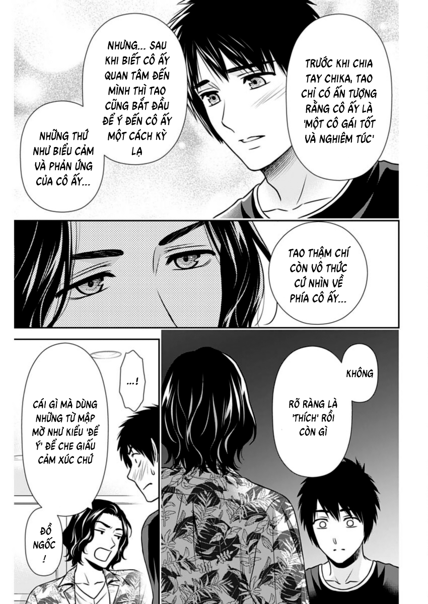 Chúng Ta Sống Chung Với Nhau Đi?: Chapter 29