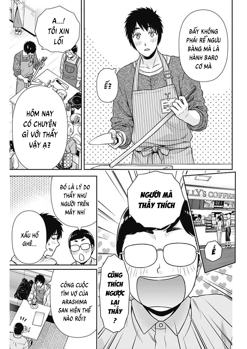 Chúng Ta Sống Chung Với Nhau Đi?: Chapter 30