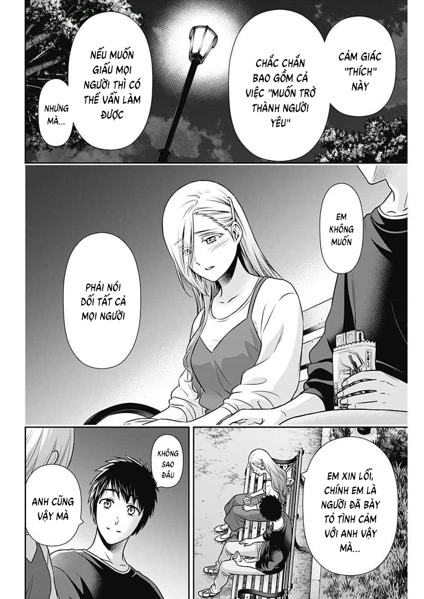 Chúng Ta Sống Chung Với Nhau Đi?: Chapter 30