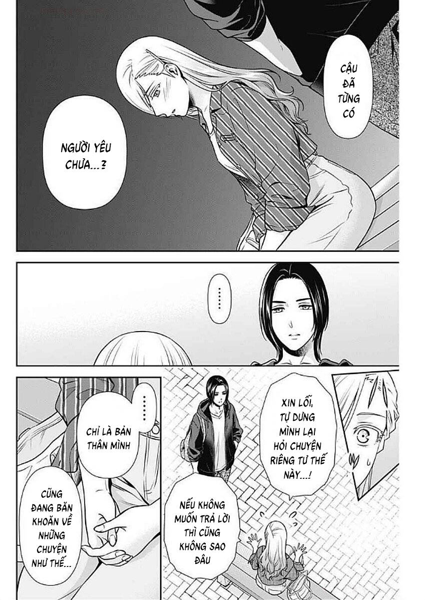 Chúng Ta Sống Chung Với Nhau Đi?: Chapter 32