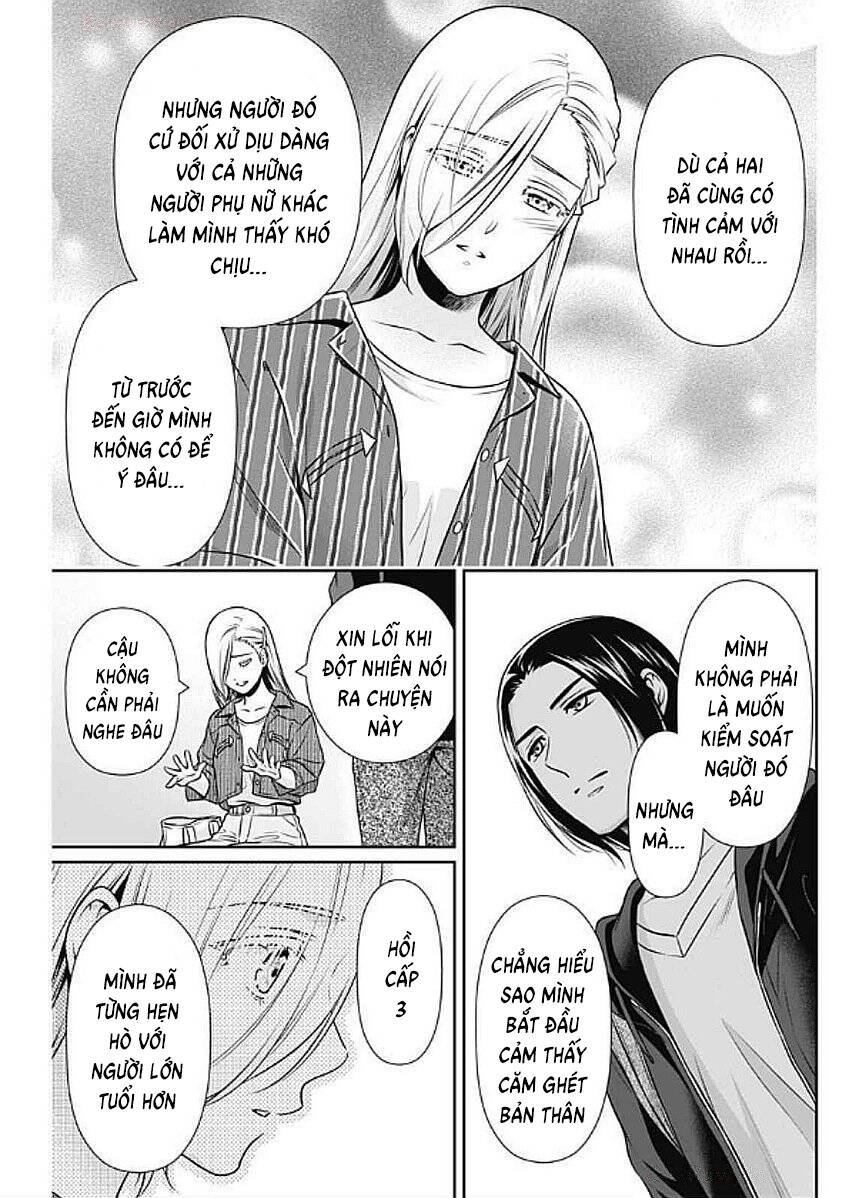 Chúng Ta Sống Chung Với Nhau Đi?: Chapter 32