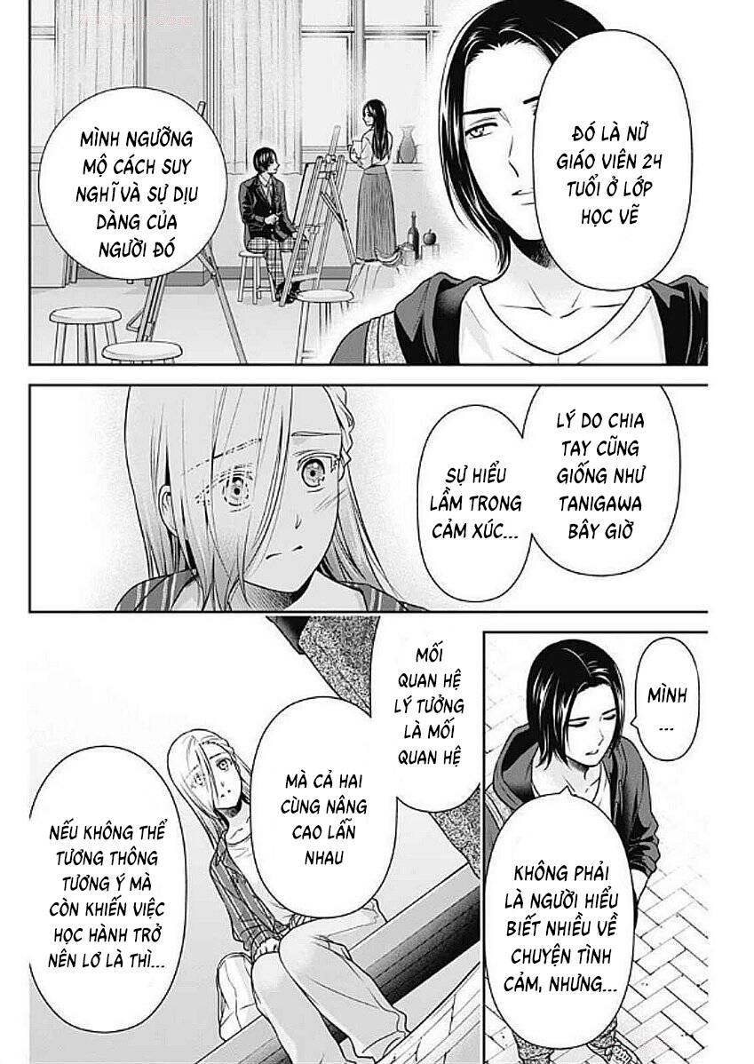 Chúng Ta Sống Chung Với Nhau Đi?: Chapter 32
