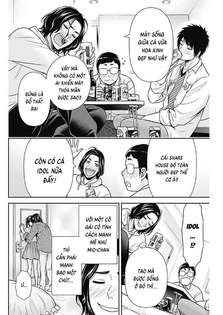 Chúng Ta Sống Chung Với Nhau Đi?: Chapter 34