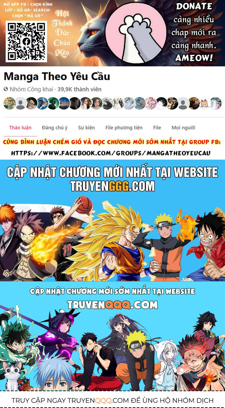 Chúng Ta Sống Chung Với Nhau Đi?: Chapter 34