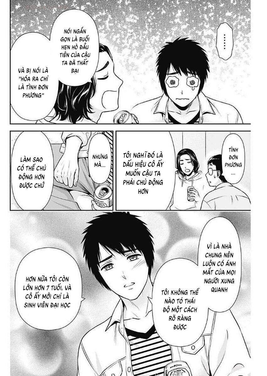 Chúng Ta Sống Chung Với Nhau Đi?: Chapter 34