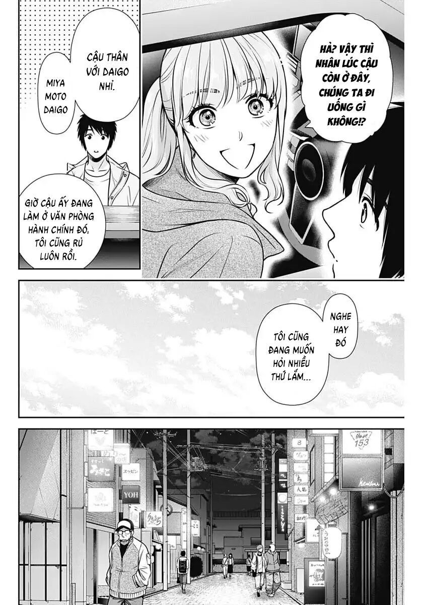 Chúng Ta Sống Chung Với Nhau Đi?: Chapter 40