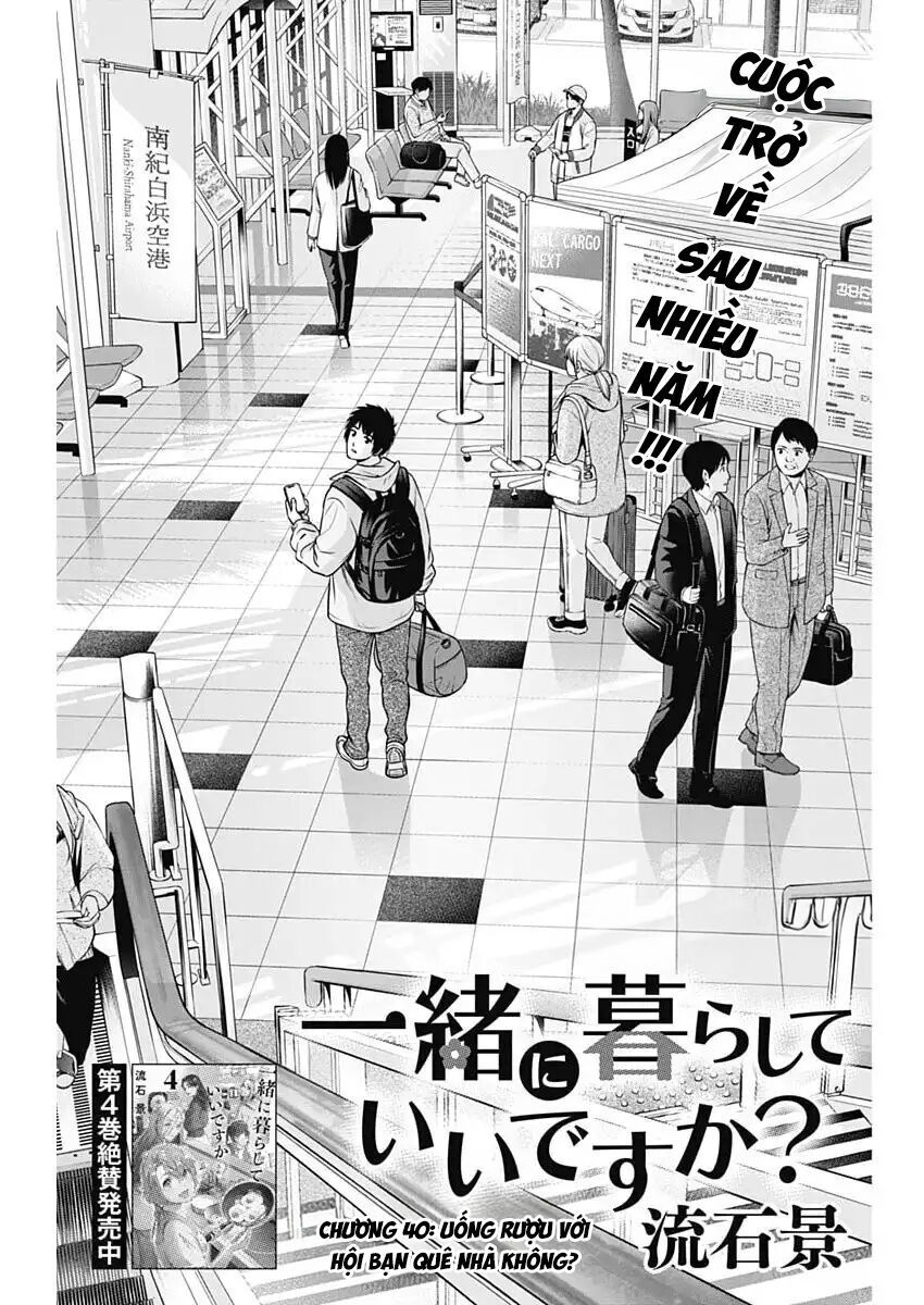 Chúng Ta Sống Chung Với Nhau Đi?: Chapter 40