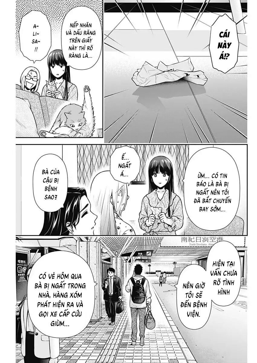 Chúng Ta Sống Chung Với Nhau Đi?: Chapter 40