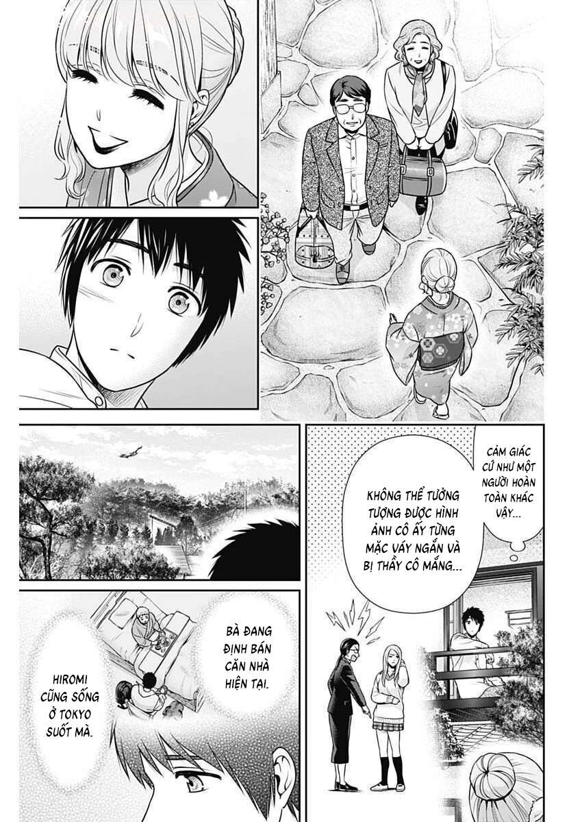 Chúng Ta Sống Chung Với Nhau Đi?: Chapter 41