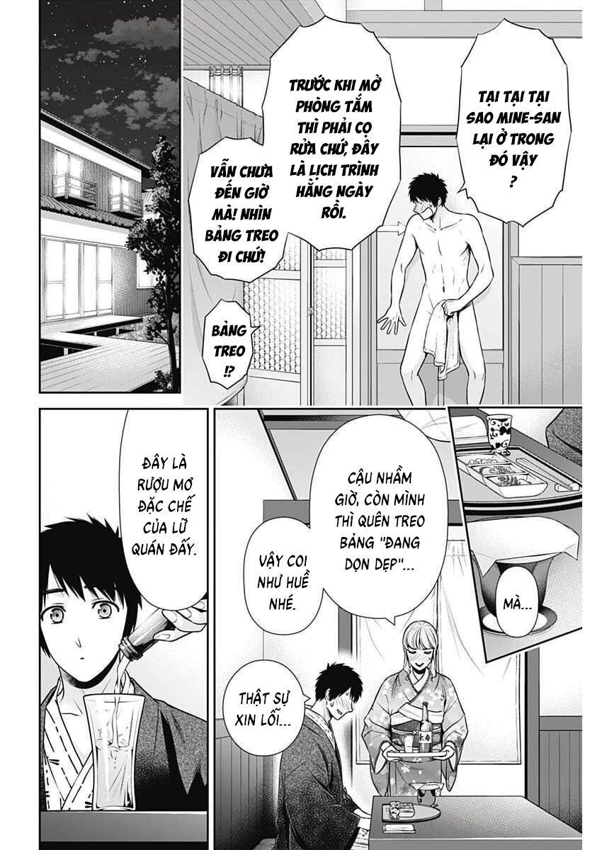 Chúng Ta Sống Chung Với Nhau Đi?: Chapter 41