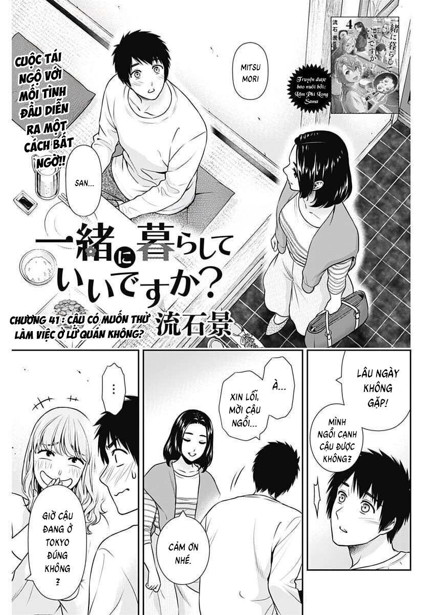 Chúng Ta Sống Chung Với Nhau Đi?: Chapter 41