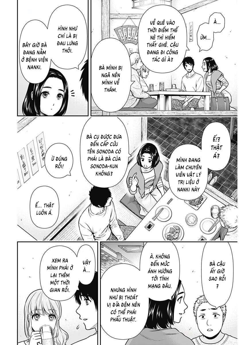 Chúng Ta Sống Chung Với Nhau Đi?: Chapter 41