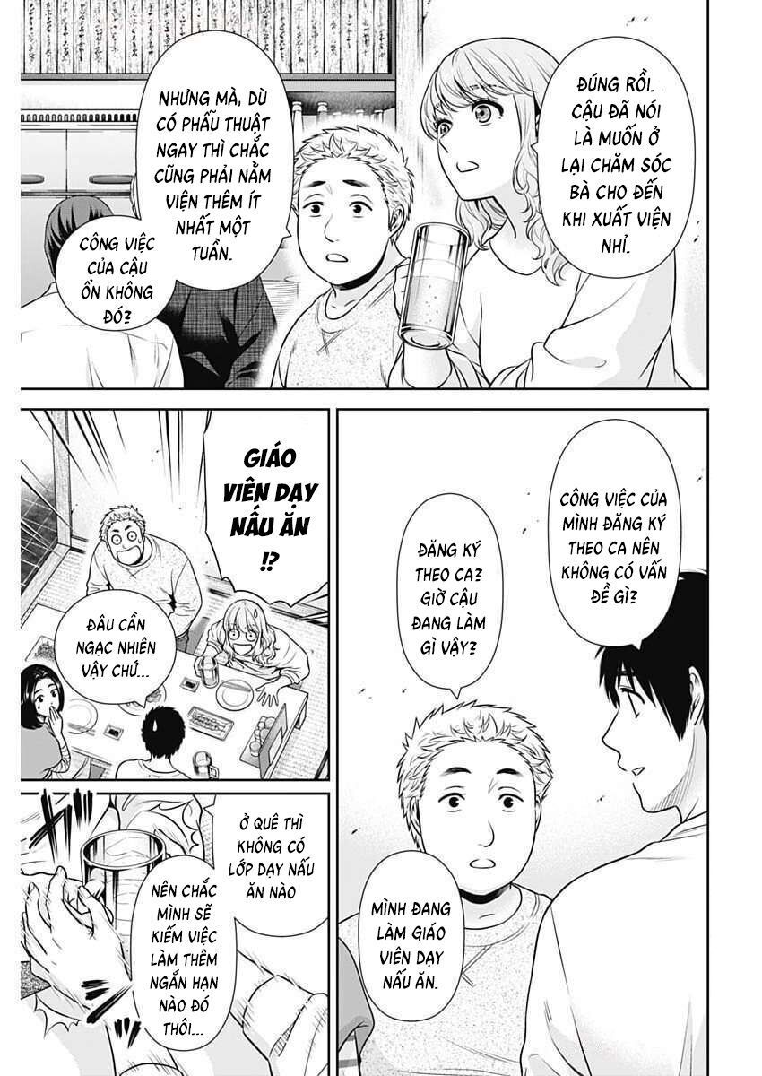 Chúng Ta Sống Chung Với Nhau Đi?: Chapter 41